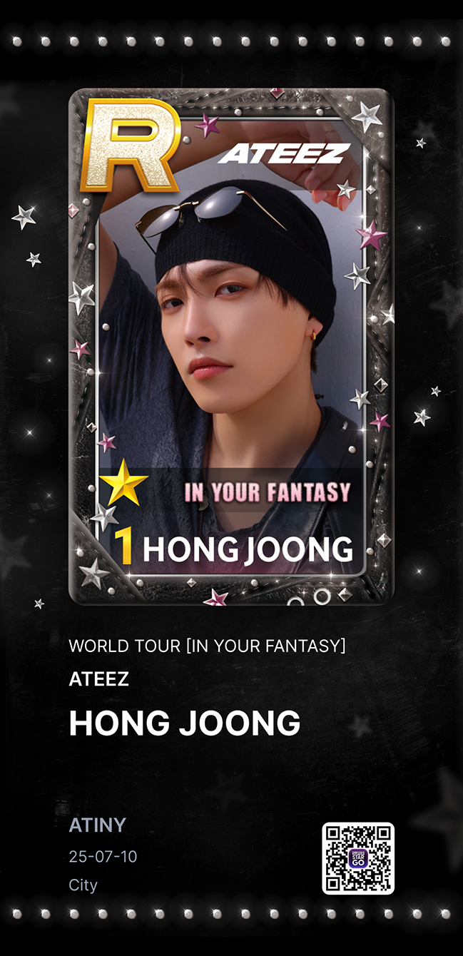 슈퍼스타 GO 이미지 3